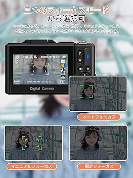 AiMike 5K デジカメ スマホに送れる デジタルカメラ 7500万画素 Amazon | AiMike 5K デジカメ スマホに送れる デジタルカメラ
